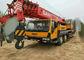 2015 Year SANY 50T Used Hydraulic Truck Crane / 2nd Hand Mobile Cranes